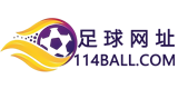 足球网址导航 114ball